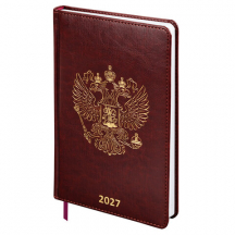 ���������� ������������ 2027, �5, 138�213 ��, BRAUBERG "State", ��� ����, ����������, 118041, 3��.#S