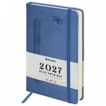 ���������� ������������ 2027, �5, 138x213 ��, BRAUBERG "Optimal", ��� ����, �������, ��������� ��� �����, �����, 117934, 3��.#S