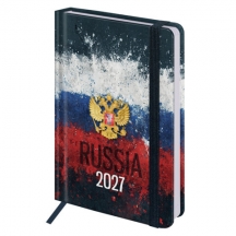 ���������� ������������ 2027 � ��������, 145�203 ��, �5, BRAUBERG, �������, ������, "Russia", 117818, 5��.#S