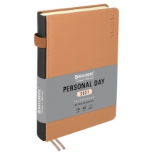 ���������� ������������ 2027, �5, 138�213 ��, BRAUBERG "Essential", ��� ����, ��������� ��� �����, �������, 118017, 3��.#S
