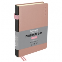���������� ������������ 2027, �5, 138�213 ��, BRAUBERG "Essential", ��� ����, ��������� ��� �����, �������, 118019, 3��.#S
