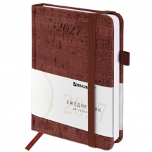 ���������� ������������ 2027, ����� ������, 100�150 ��, �6, BRAUBERG "Wood", ��� ����, ����������, 118117, 4��.#S
