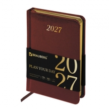 ���������� ������������ 2027, ����� ������, 100�150 ��, �6, BRAUBERG "Iguana", ��� ����, ����������, 118107, 5��.#S